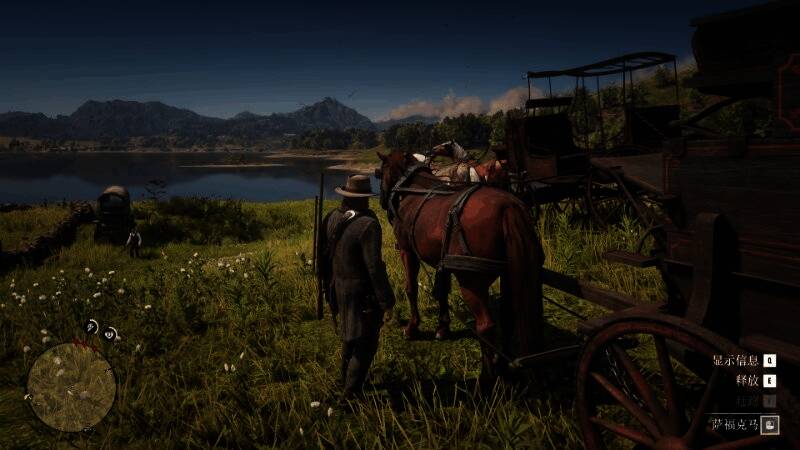 玩家在马匹黑市附近抢夺马车的画面