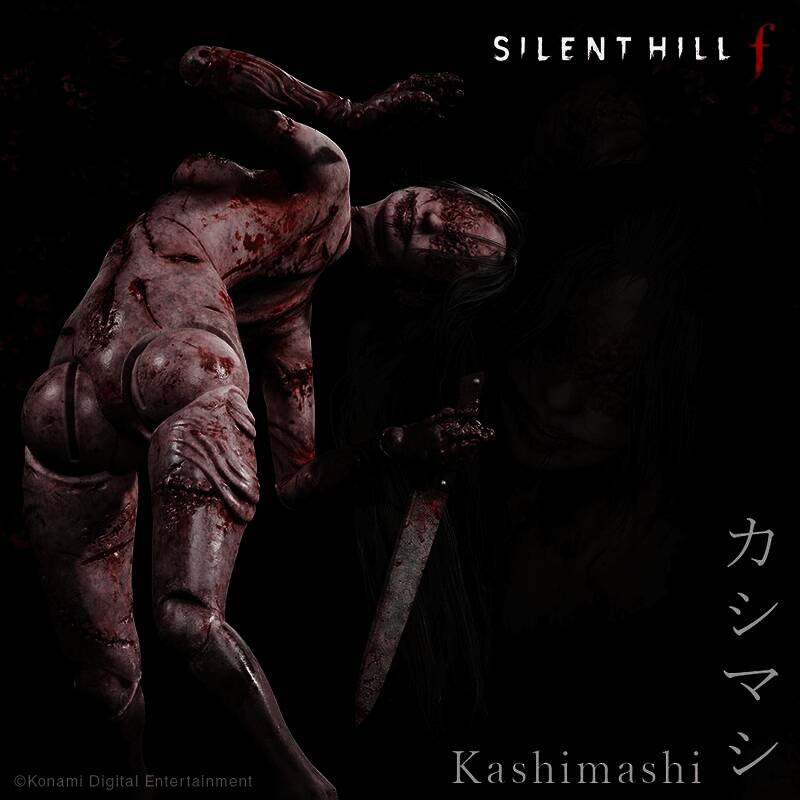 《寂静岭f》新怪物Kashimashi设定图,木偶形态的鬼怪手持利刃,全身伤痕累累