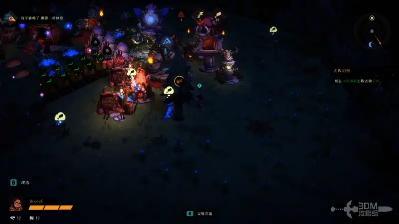 砍伐树木获取木材场景，树木倒下后木头散落一地