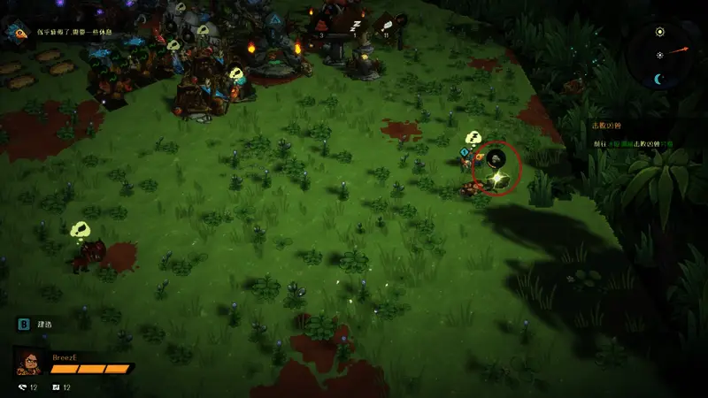 一块巨大的岩石被敲碎，石头碎片散落在地面上