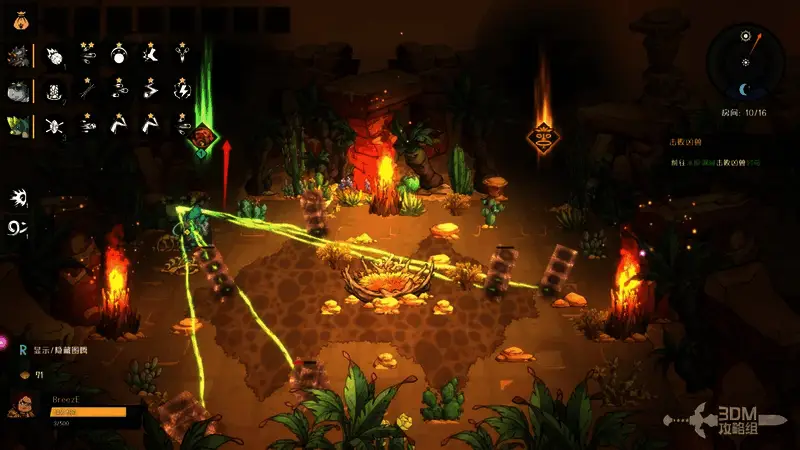 种子房内部展示，不同种类的种子整齐排列在架子上