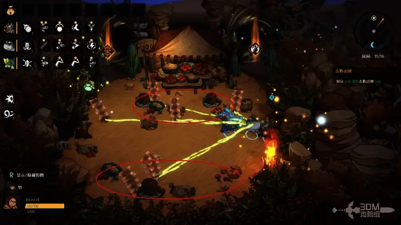 角色站在浆果丛旁，手中已摘取数颗新鲜浆果