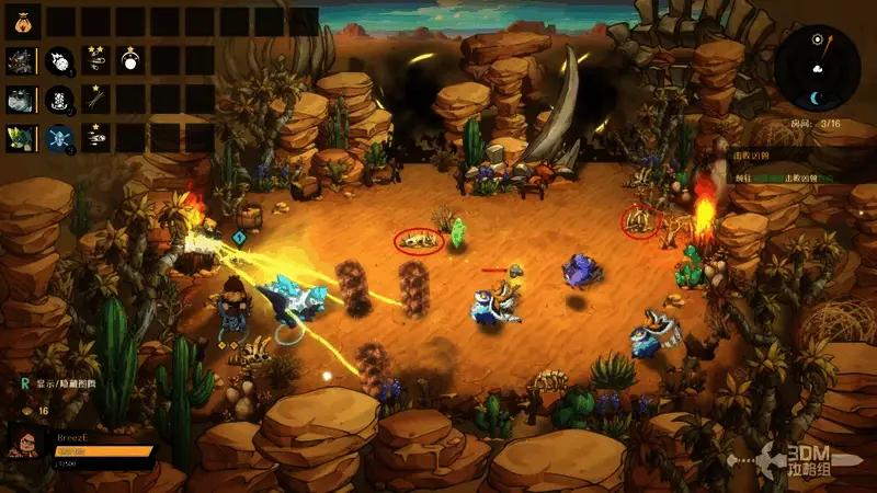 角色正在挖掘一堆白骨，几根完整的骨头已被取出