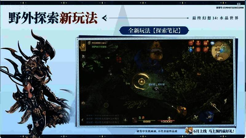 游戏内拍照功能界面展示，角色摆出各种姿势，背景风景如画