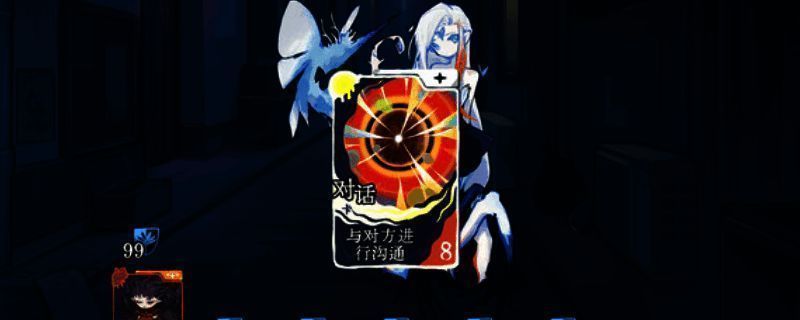 游戏主界面展示，背景为宇宙星空与神秘符号交织