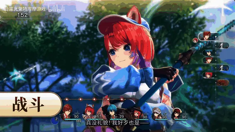 野外探索画面，展示丰富的地形与环境细节