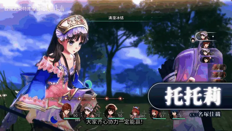 炼金工坊内部场景，展现温馨而复古的制作氛围