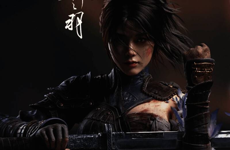 《明末：渊虚之羽》实机截图，展现角色激烈对战场景，背景为古代中式建筑