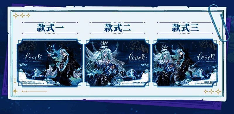 暮澜烁心时装展示图，男女角色身着华丽服饰，背景为梦幻水下世界