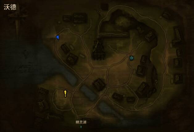 炼金之路吊桥场景截图,标示奸细确切位置