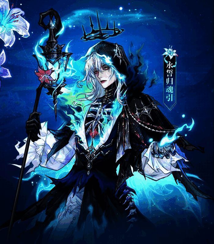 男性时装‘永誓归魂引’展示图,手持魂火灯笼,身披黑色长袍