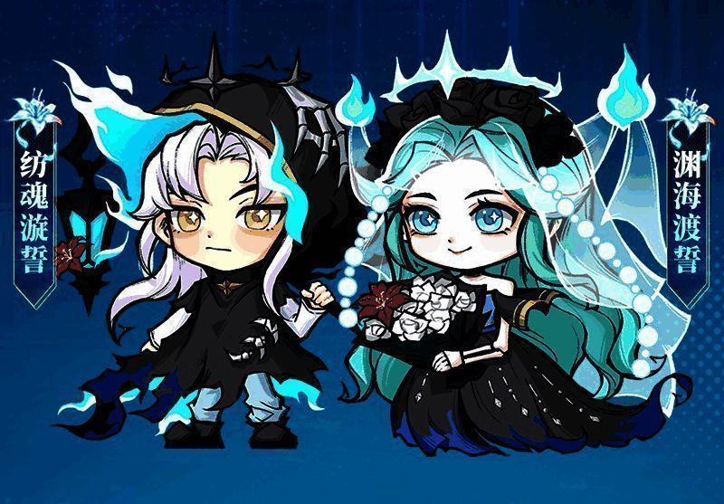 跑跑狼Q版时装‘纺魂漩誓’与‘渊海渡誓’展示图,卡通风格死神造型