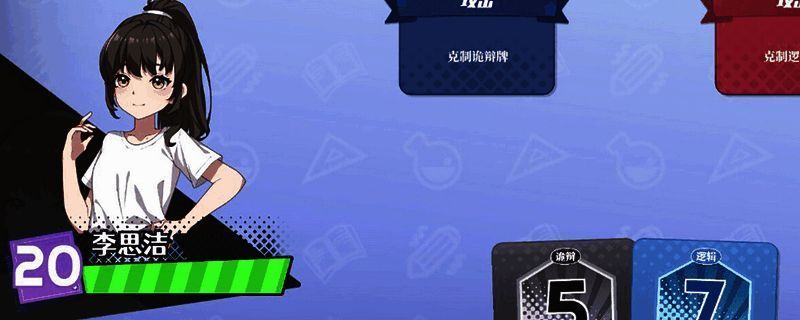 《学生时代》相关图片 1