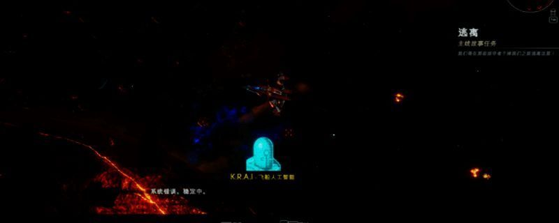 轮回的瓦尔基里相关图片1