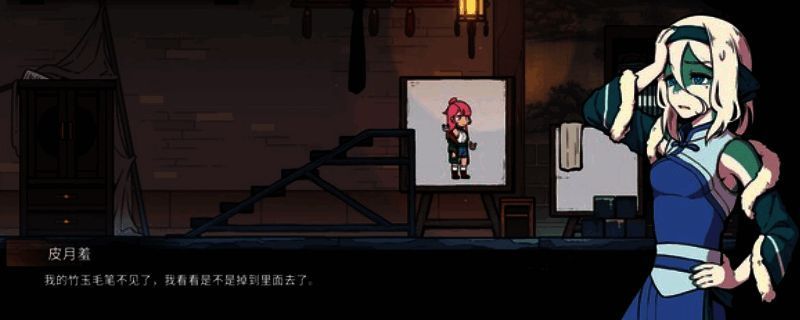 三相奇谈相关图片1