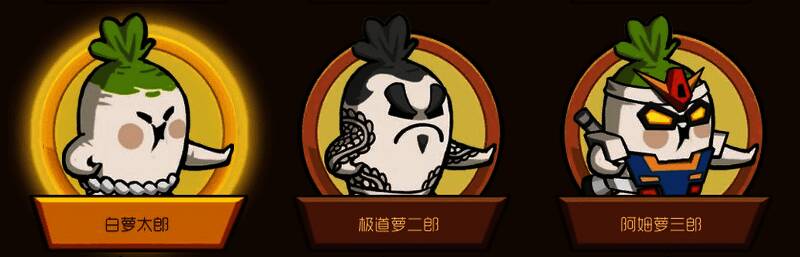 节奏快打卡片和战术道具图