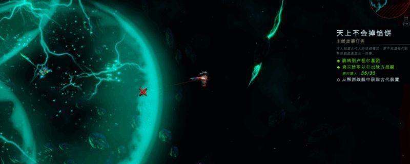 轮回的瓦尔基里相关图片1