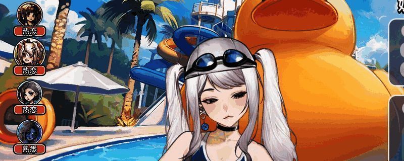 《中国式相亲》相关图片