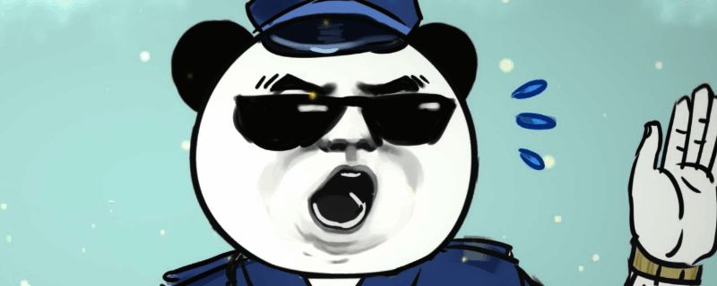 《中国式网游》相关配图1