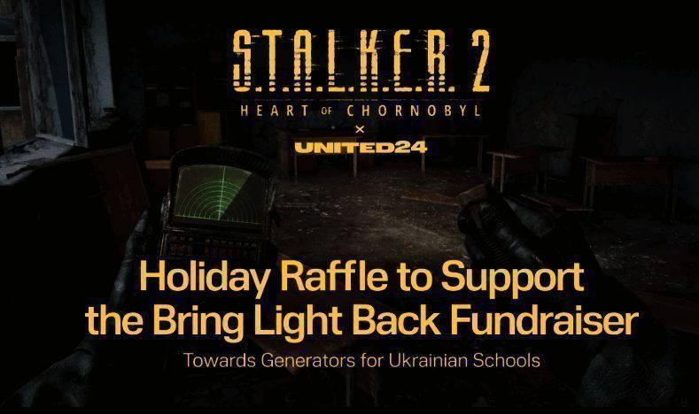 《潜行者2》慈善募捐相关图片1