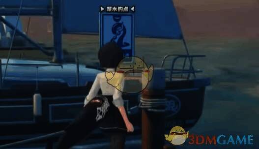 绝区零厄匹斯港深水钓点画面