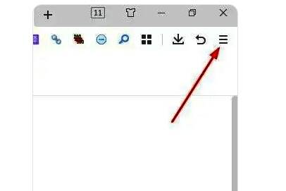 360浏览器设置下拉菜单图片