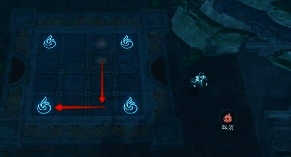 第二关魔方转动示意图