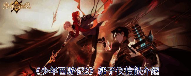 相关游戏画面图