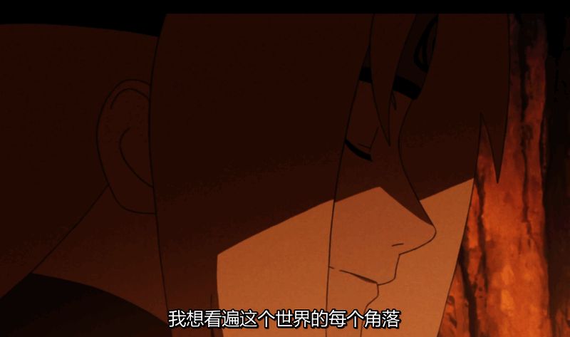 纲手相关形象图片2