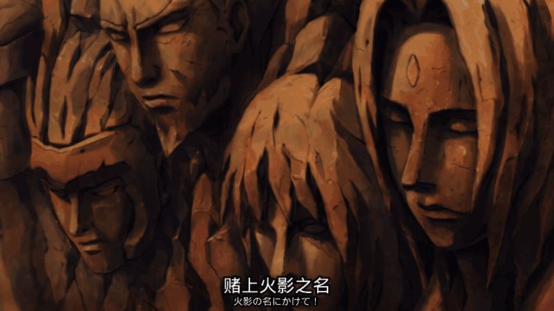 纲手相关形象图片6