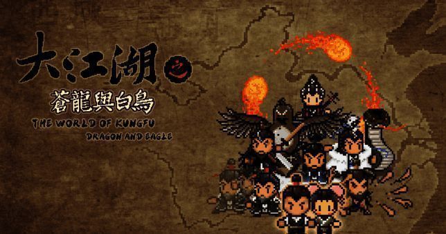 游戏地图相关图片