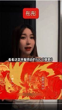 UGC征稿活动相关图片