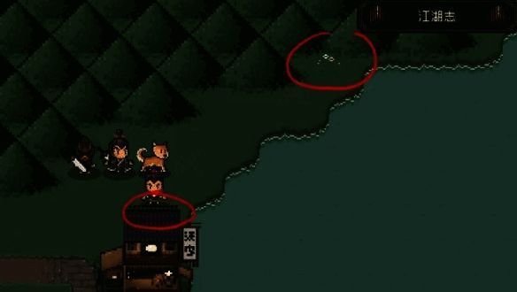 成都饭店相关图片