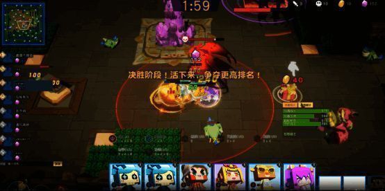 《方块乱斗》游戏画面5