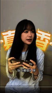 UGC征稿活动相关图片