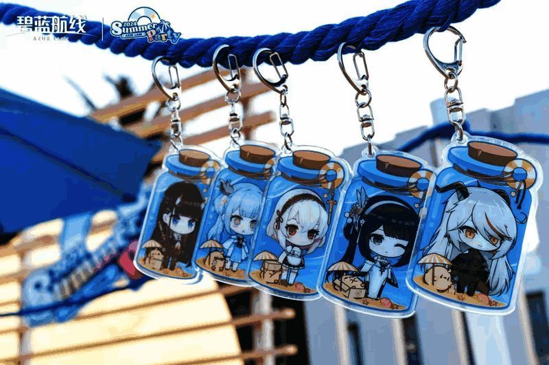 活动的兑换营地及奖品展示