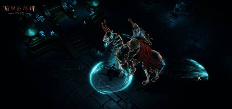 雾刃在疯王副本挑战BOSS图