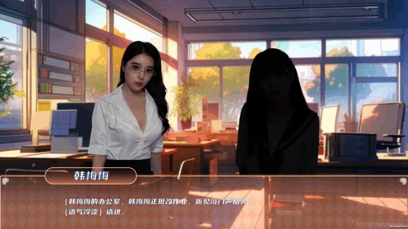 《夏日盛宴》游戏截图5