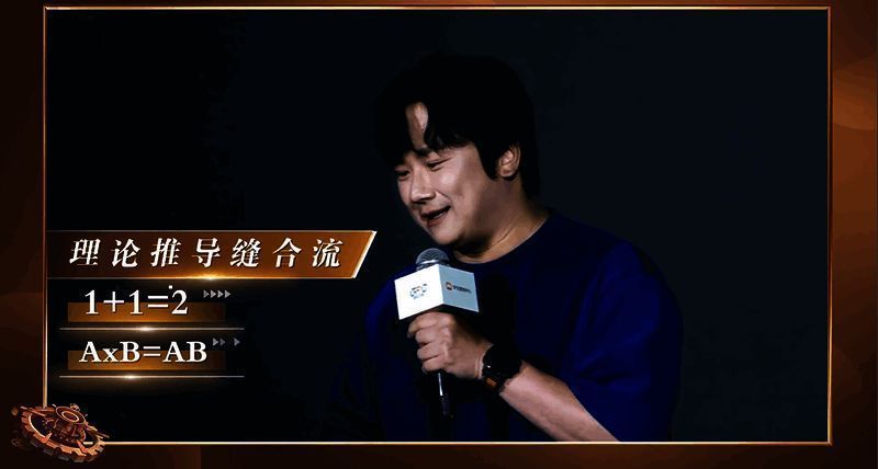 郭炜炜相关图片1