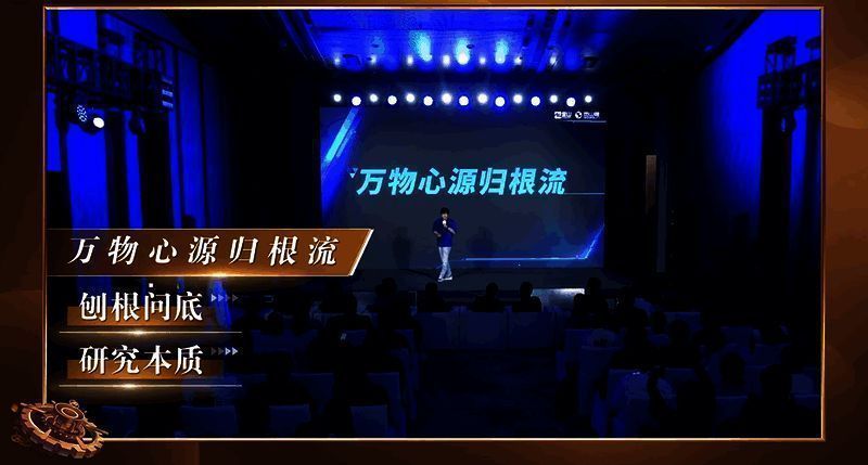 郭炜炜相关图片2