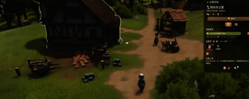 奠基游戏相关图片