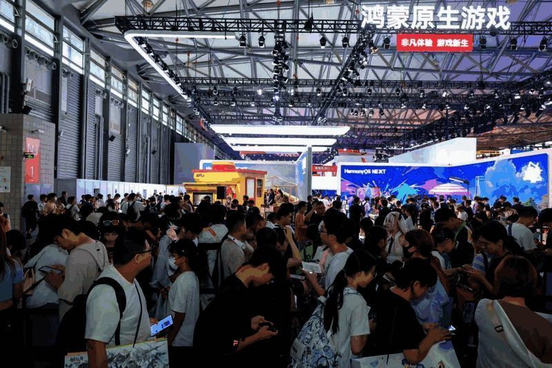 ChinaJoy鸿蒙原生游戏展区现场图