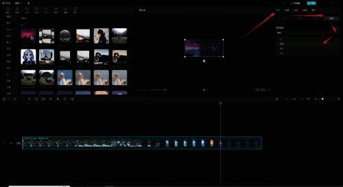 选择模糊选项界面图