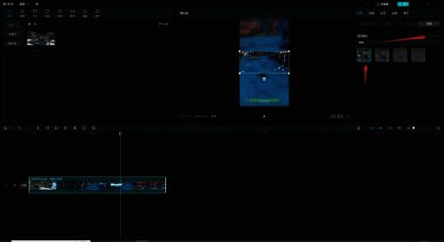选择模糊效果并应用全部界面图