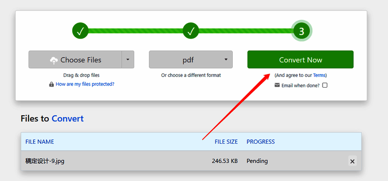 Zamzar在线转换工具点击开始转换操作图