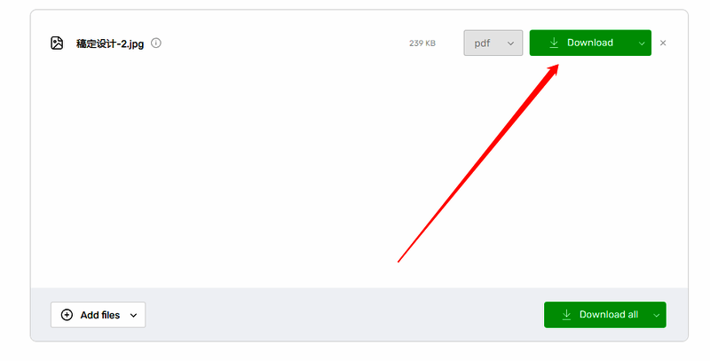 PDF4me在线网站下载转换后的PDF文件操作图