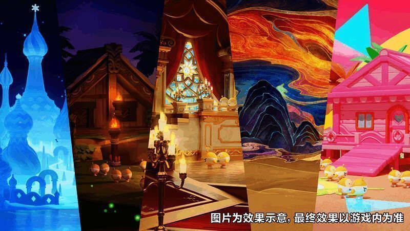 蛋仔派对世纪圆舞会宣传图