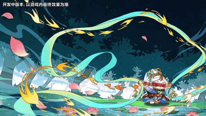 飞天舞姬莲若外观宣传图