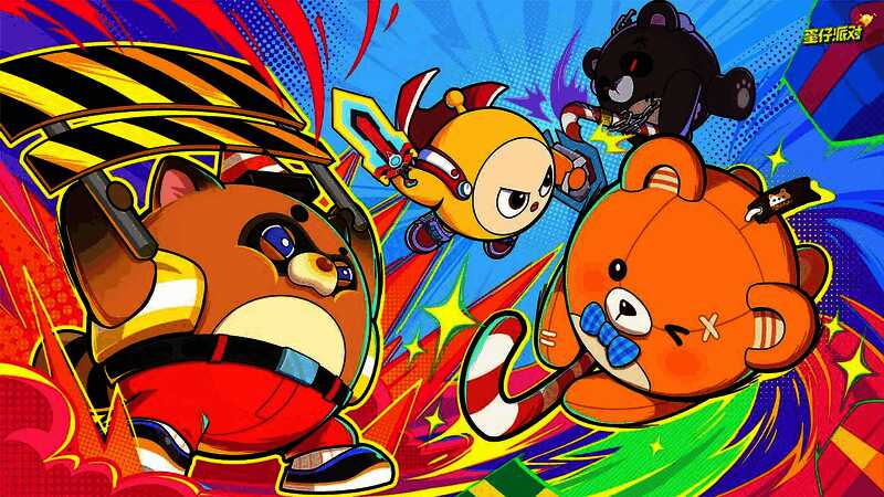 超燃竞技场更新宣传图