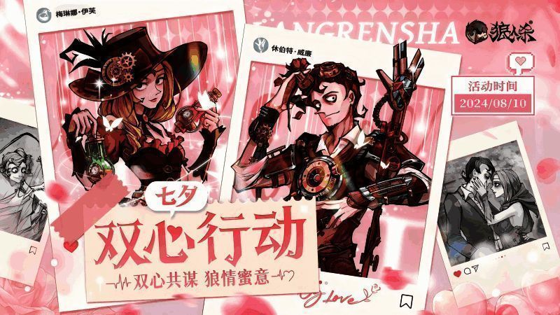 活动桌游吧场地